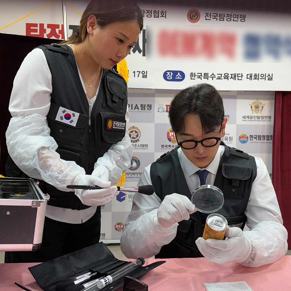 한 장의 증거가 흐름을 바꿨다, 불륜 외도의 진실은 피할 수 없었다!